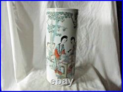 Antique Chinese Famille Rose Sleeve Vase with Qianlong Seal Mark