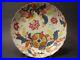 Antique-Chinese-Famille-Rose-Tabacco-Shallow-Bowl-9-Qianlong-18th-C-01-vco