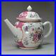 Antique-Chinese-Famille-Rose-Teapot-and-Cover-Qianlong-1735-1795-01-bekw