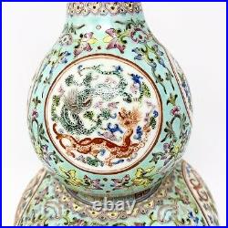 Antique Chinese Famille Rose Turquoise Ground Double Dragon Gourd Vase Qianlong