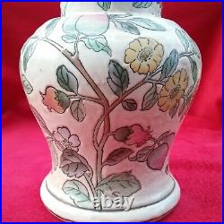 Antique Chinese Famille Rose Vase CH'IEN LUNG QIANLONG Dynasty Mark