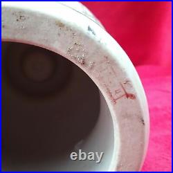 Antique Chinese Famille Rose Vase CH'IEN LUNG QIANLONG Dynasty Mark