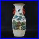 Antique-Chinese-Famille-Rose-Vase-Landscape-Crackle-Collection-QianLong-Marks-US-01-mo