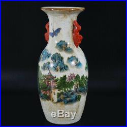 Antique Chinese Famille Rose Vase Landscape Crackle Collection QianLong Marks US