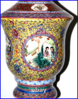 Antique Chinese Famille Rose Vase QIANLONG MARK YELLOW GROUND 8 INCHES HIGH