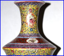 Antique Chinese Famille Rose Vase QIANLONG MARK YELLOW GROUND 8 INCHES HIGH
