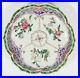 Antique-Chinese-Famille-Rose-With-Medallion-Dish-Plate-Qianlong-Enamel-01-tbqz