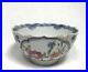 Antique-Chinese-Famille-Verte-Rose-Porcelain-Bowl-Qianlong-China-01-mtm