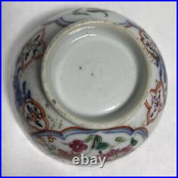 Antique Chinese Famille Verte Rose Porcelain Bowl Qianlong China