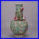 Antique-Chinese-Famille-Verte-Vase-Globular-Peach-Vase-Asian-Porcelain-marked-01-je