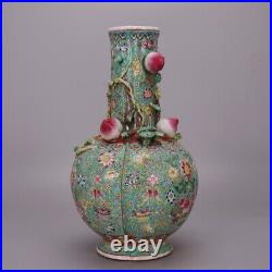 Antique Chinese Famille Verte Vase Globular Peach Vase Asian Porcelain-marked