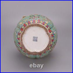 Antique Chinese Famille Verte Vase Globular Peach Vase Asian Porcelain-marked