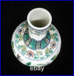 Antique Chinese Famille Verte WuCai Hand Painting Porcelain Vase QianLong