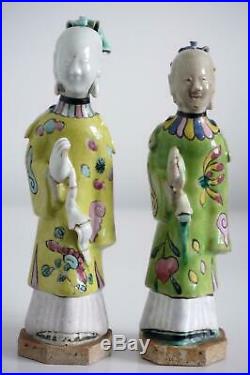 Antique Chinese Figurines Court Ladies Famille Rose Qianlong (1736-95)