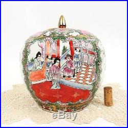 Antique Chinese Ginger Jar Famille Rose Medallion Signed Da Qing Qianlong Nian Z