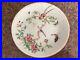 Antique-Chinese-Handpainted-Birds-Famille-Verte-Celadon-Porcelain-Plate-Signed-01-xiik