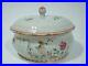 Antique-Chinese-Large-Famille-Rose-Covered-Bowl-18th-C-Qianlong-period-01-hrj