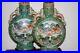 Antique-Chinese-Large-Pair-Of-Famille-Vert-Porcelain-Moon-Flask-Qianlong-Period-01-mnqs