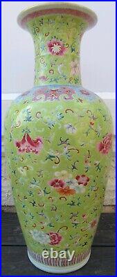 Antique Chinese Lime Green Famille Rose Ovoid Vase. Qianlong Mark And Period