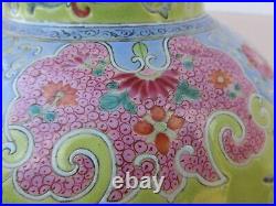 Antique Chinese Lime Green Famille Rose Ovoid Vase. Qianlong Mark And Period