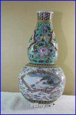 Antique Chinese Mark Qianlong Double Gourd Famille Rose Vase 2 Dragons Fighting