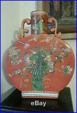 Antique Chinese Moon Flask Vase Famille Rose Phoenix Birds Qianlong Mark
