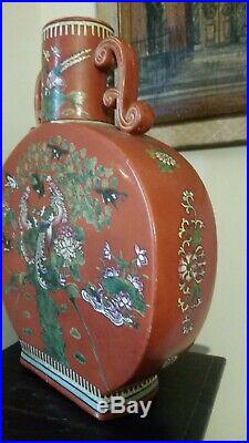 Antique Chinese Moon Flask Vase Famille Rose Phoenix Birds Qianlong Mark