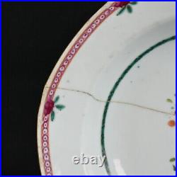 Antique Chinese Porcelain 18th C Plate Floral Qianlong Period, Famille Rose