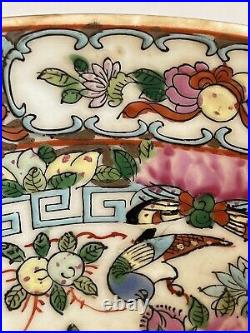 Antique Chinese Porcelain Bowl Qianlong Qing Family Rose 10 Signed Heavy