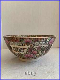 Antique Chinese Porcelain Bowl Qianlong Qing Family Rose 10 Signed Heavy