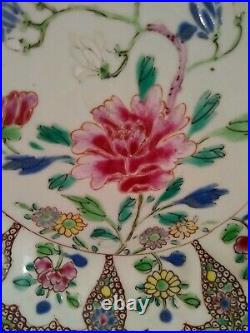 Antique Chinese Porcelain Bowl Yongzheng Qianlong Molded Famille Rose Eggshell