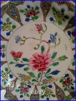 Antique Chinese Porcelain Bowl Yongzheng Qianlong Molded Famille Rose Eggshell