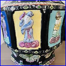 Antique Chinese Porcelain Famille / Immortal's Octogon Vase 23 Tall Qianlong