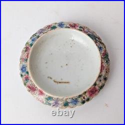 Antique Chinese Porcelain Famille Rose Brush Washer Bowl Dish Qianlong Mark