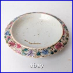 Antique Chinese Porcelain Famille Rose Brush Washer Bowl Dish Qianlong Mark