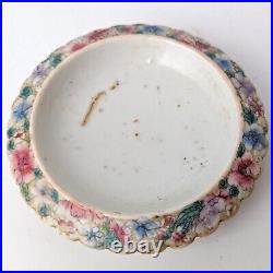 Antique Chinese Porcelain Famille Rose Brush Washer Bowl Dish Qianlong Mark