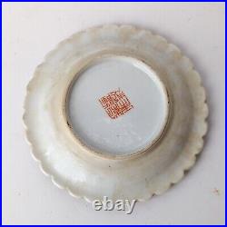 Antique Chinese Porcelain Famille Rose Brush Washer Bowl Dish Qianlong Mark