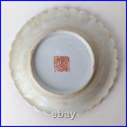 Antique Chinese Porcelain Famille Rose Brush Washer Bowl Dish Qianlong Mark