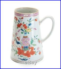 Antique Chinese Porcelain Famille Rose & Enamel Mug/Tankard Qianlong or Jiaqing