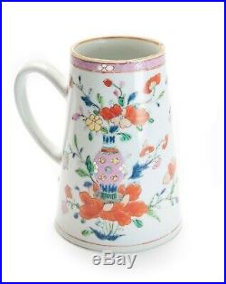 Antique Chinese Porcelain Famille Rose & Enamel Mug/Tankard Qianlong or Jiaqing