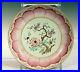 Antique-Chinese-Porcelain-Famille-Rose-Export-Qianlong-Lotus-Bowl-Charger-11-01-uzxd