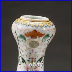Antique Chinese Porcelain Famille Rose Porcelain Vase, With Qing Qian Long Seal