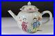 Antique-Chinese-Porcelain-Famille-Rose-Teapot-Qianlong-Export-AA5-01-mdar