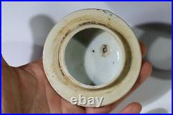 Antique Chinese Porcelain Famille Rose Teapot Qianlong Export AA5