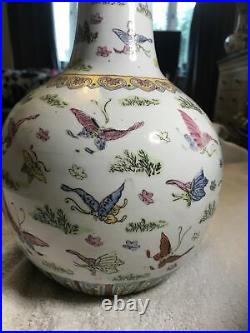Antique Chinese Porcelain Famille Rose Vase 6 Figure Qianlong Mark