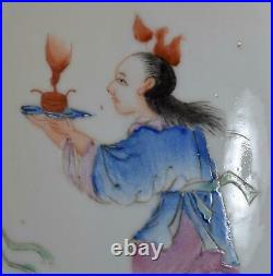 Antique Chinese Porcelain Famille Rose Vase Qianlong Mark Circa 1900