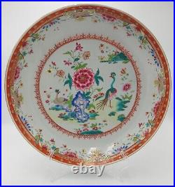 Antique Chinese Porcelain Famille Rose Yongzheng Qianlong Plate Charger 11.2