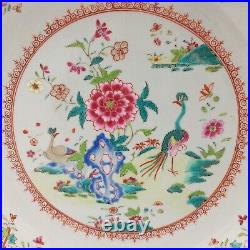 Antique Chinese Porcelain Famille Rose Yongzheng Qianlong Plate Charger 11.2