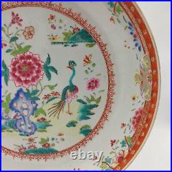 Antique Chinese Porcelain Famille Rose Yongzheng Qianlong Plate Charger 11.2