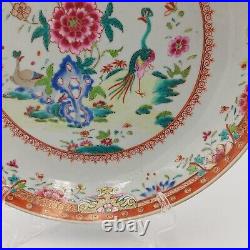 Antique Chinese Porcelain Famille Rose Yongzheng Qianlong Plate Charger 11.2